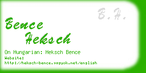 bence heksch business card